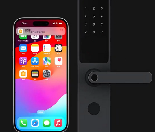明水iPhone维修站分享在iPhone上使用家庭钥匙开启智能门锁 