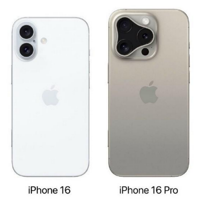 明水苹果16维修网点分享iPhone16系列提升明显吗 