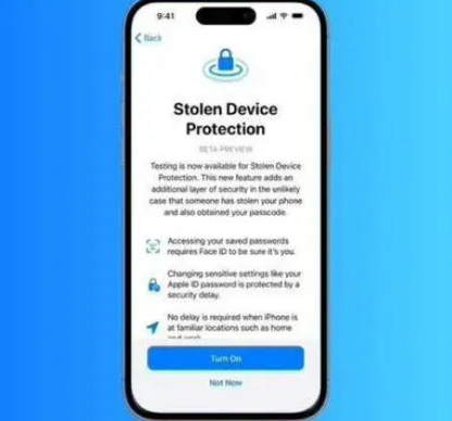 明水苹果授权维修店分享被盗设备保护功能开启方法 