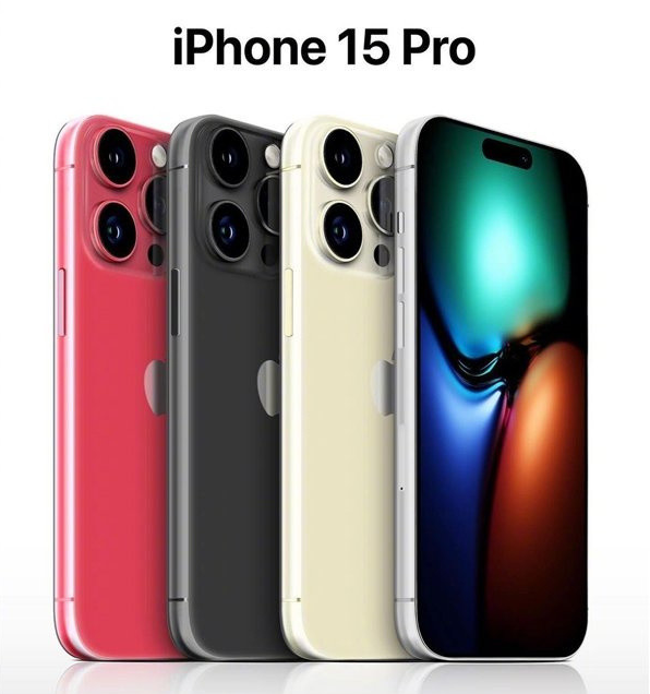 明水苹果维修网点分享iPhone 15 Pro长什么样 