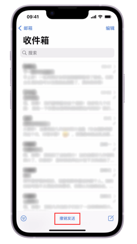 明水苹果手机维修分享iOS 16 最实用的 5 个新功能 