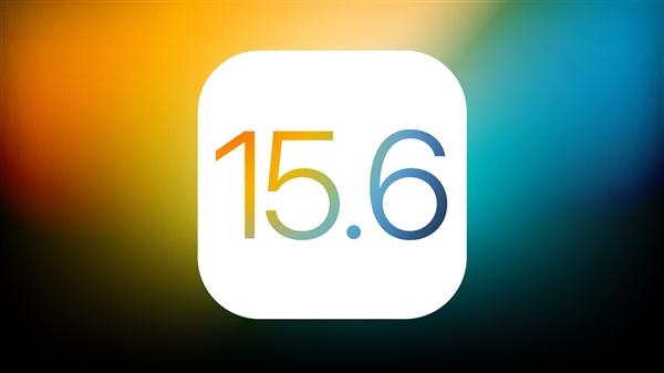 明水苹果手机维修分享iOS15.6正式版更新反馈汇总 