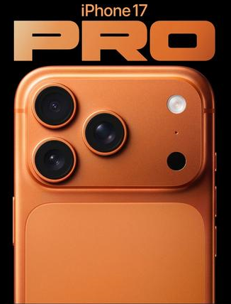 明水苹果维修点分享iPhone 17 Pro锁屏密码实用指南 