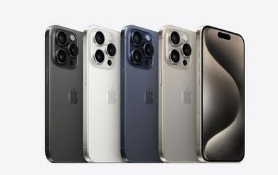 明水苹果维修点分享iPhone 15 Pro发烫五大诱因详解 
